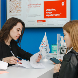 фото «Учиться, учиться и еще раз учиться».